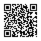 原武漢鐵路局副局長趙宏剛被查