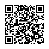 港企赴內地發債可扣稅 獲商界歡迎