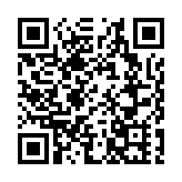 警方搗破旅客運毒案 拘兩人檢510萬元大麻