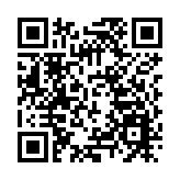 前財經高官陳家強：香港應發展成為國家的資產管理中心