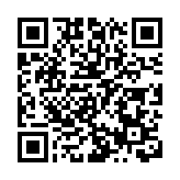 落戶普陀！26個重點項目集中簽約