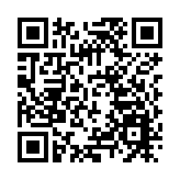 第十屆澳門國際傳播周啟幕，澳滬雙城數字溝通力指針發布