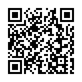 深圳召開殘疾人宣傳工作會議