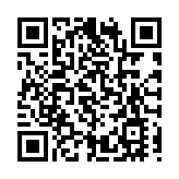 巴黎奧運會主題曲《巡遊盛典》發布