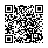 中國財政部、教育部下達多筆教育經費