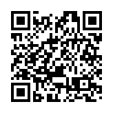 外交部：制止任何人以煽動分裂國家和侮辱國歌的意圖使用和傳播有關歌曲
