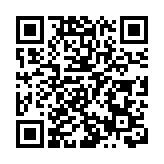 美國前總統特朗普「不當處理涉密文件」案的審判被無限期推遲