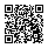 美「哈爾西」號導彈驅逐艦過航台灣海峽 東部戰區全程跟監警戒