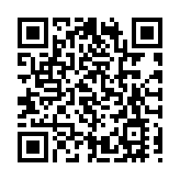 甯漢豪：基本工程投資不會減少 未來5年開支平均每年約900億
