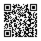 聯動灣區 面向全球 深圳大鵬創新引領掀起入境遊熱潮