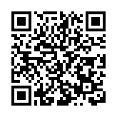 武漢經開區舉行低空經濟開放日