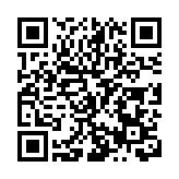 展文化魅力 聚灣區人氣 東莞茶山茶園遊會：超200萬客流+「吸金」近3000萬元