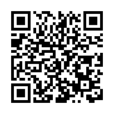 辦結率100%好評率100%  皖黟縣宏潭高效優營商賦能產業發展