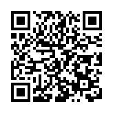 總投資約3.2億  東莞濱海灣生態海堤料9月開工