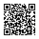 陝最大規模進口種羊順利入境