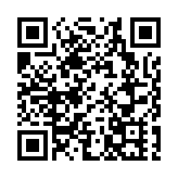 警破公屋毒品儲存倉 拘3男檢22萬元海洛英