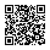 有片 | 拜登承認美國武器造成加沙平民傷亡 暫停向以色列運送武器