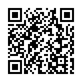 聯動灣區 面向全球 深圳大鵬創新引領掀起入境遊熱潮