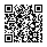 習近平抵達布達佩斯 開始對匈牙利進行國事訪問
