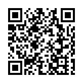 美國因以色列在拉法的軍事行動暫緩部分對以軍援