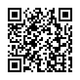 巴黎奧運會火種抵達法國馬賽