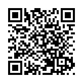中環海濱演唱會9日晚補場 過境口岸或有特別交通安排