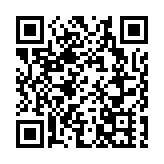 觀塘老翁被私家車撞倒 頭部重創昏迷