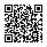 【A股開盤】滬指低開 貴金屬板塊領跌