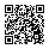 【財通AH】涉嫌內幕交易被罰2.3億元