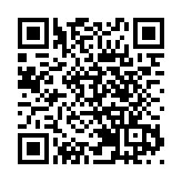 打造一流灣區和世界級城市群 深入推進粵港澳大灣區建設