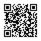 中國成功發射智慧天網一號01星