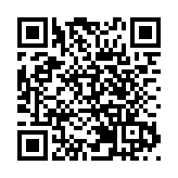 尹錫悅就其夫人收受名牌包致歉