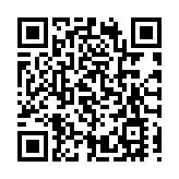 香港沙特論壇逾400參與者出席 陳翊庭：港交所解鎖並連接全球投資機會