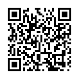 黃偉綸：未來擬在中東推港股指數ETF 考慮在沙特設經貿辦