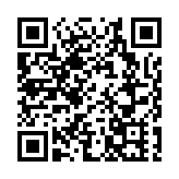 香港故宮將辦法國百年時尚展覽 展出300多件珍貴典藏