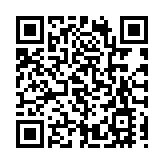 【大行報告】中銀國際維持內銀「增持」評級  薦建行招行