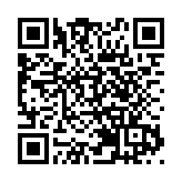 今年首個颱風將生成？接下來深圳天氣……