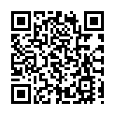  1至4月全國鐵路完成固定資產投資1849億元 