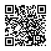 福建高校首個台灣居民出入境服務站成立