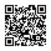 【來論】支持禁制黑暴歌曲