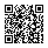 許正宇：香港-沙特資本市場論壇深化內地、香港和中東金融合作