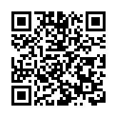 滙豐林慧虹：促進內地和沙特投資 港為重要橋樑