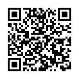 【收市盤點】 港股升223點 手機設備股上揚