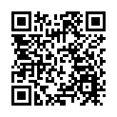 汕尾海豐入選廣東首批新型城鎮化試點名單