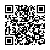 「粵好服務 粵聚人才」 港澳青年人才交流活動圓滿收官