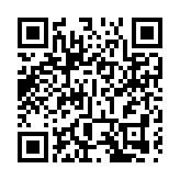 首批大字版藥品說明書已上市 你注意到了嗎？