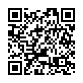 受賄近1.9億元 遼寧省政協原副主席孫遠良一審被判死緩