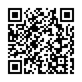 中糧集團原黨組成員、副總經理周政被開除黨籍