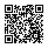 外交部駐港公署正告美政客：干預特區司法徒勞無功自取其辱