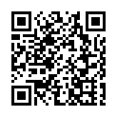 中國科學家開發出可規模製造的光子芯片材料 